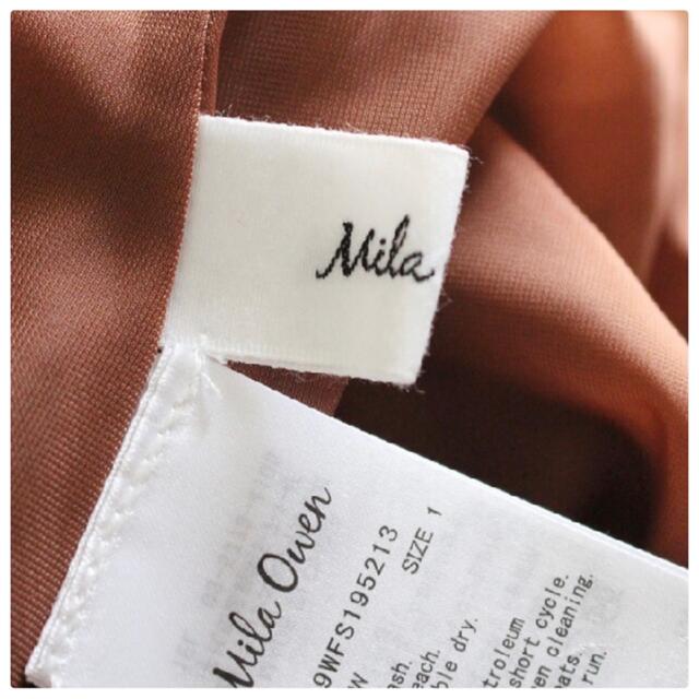 Mila Owen(ミラオーウェン)の【Mila Owen】アコーディオンプリーツマキシ丈スカート　ブラウン　M レディースのスカート(ロングスカート)の商品写真