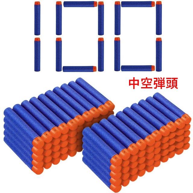 ナーフ NERF フォートナイト ダーツ 互換品 銃 弾 100本 詰め替え用 ナーフ弾 NERF銃 100本 互換 ダーツ スポンジ弾 柔らかい ブルー