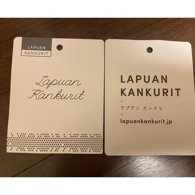 LAPUAN KANKURIT ポケットショール　MARIA    レディースのファッション小物(マフラー/ショール)の商品写真