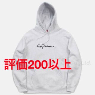 シュプリーム(Supreme)のSupreme Classic Script Hooded Sweatshirt(パーカー)