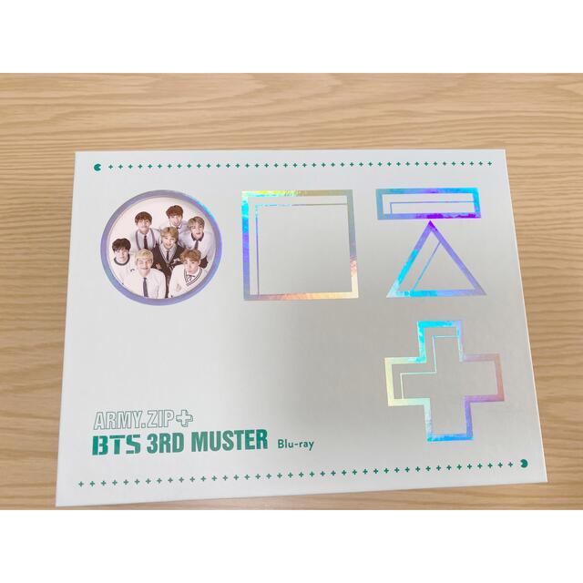 BTS 2016 BTS 3rd MUSTER [ARMY.ZIP+]