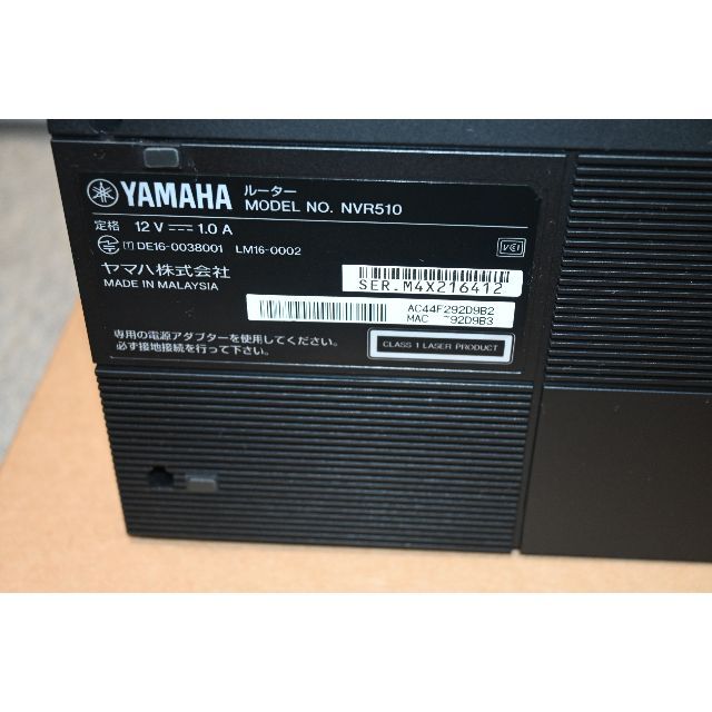 Yamaha*NVR510*ギガアクセスVoIPルーター*試用のみ