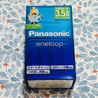パナソニック(Panasonic)の【新品未使用】エネループ 急速充電器セット 単3充電池 4本付KJ83MCC40(その他)