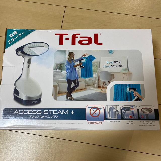 T-fal(ティファール)のティファール アクセススチーム プラス アイロン T-fal インテリア/住まい/日用品のインテリア/住まい/日用品 その他(その他)の商品写真