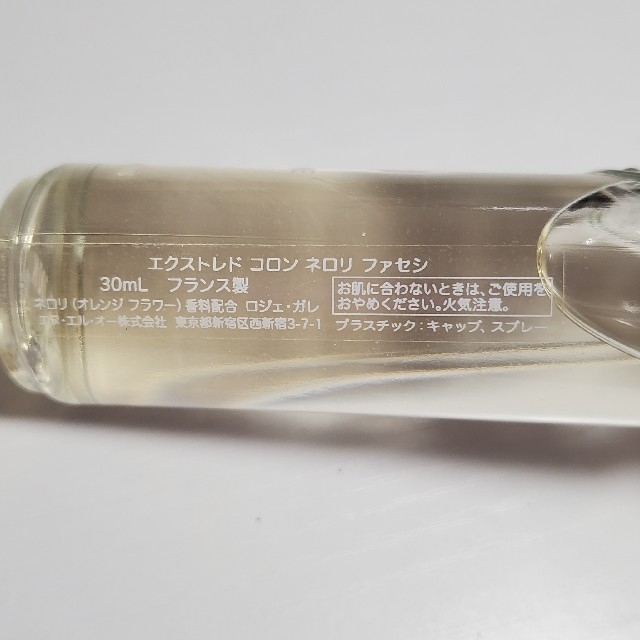 ROGER & GALLET ネロリ ファセシ コスメ/美容の香水(香水(女性用))の商品写真