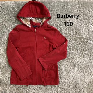 バーバリー(BURBERRY)のバーバリー　パーカー　赤色　トレーナー(ジャケット/上着)