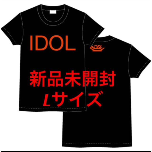 BiSH IDOL Tシャツ 朱色ver L 新品 大阪城ホール 最新ツアーの通販 by ももいろメガネ's shop｜ラクマ