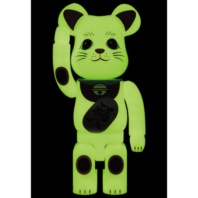 BE@RBRICK 招き猫 福入 蓄光 400％ 単体 MEDICOM TOY - その他