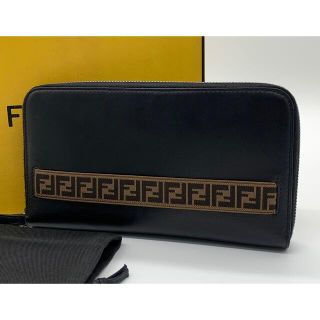 フェンディ(FENDI)の⭐️ 美品 フェンディ ズッカ ラウンドファスナー 長財布 レザー ブラック(長財布)