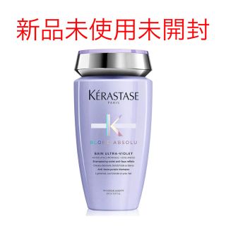 ケラスターゼ(KERASTASE)の♡銀♡様専用🍀ケラスターゼ　紫色素配合シャンプー　250㎖(シャンプー)