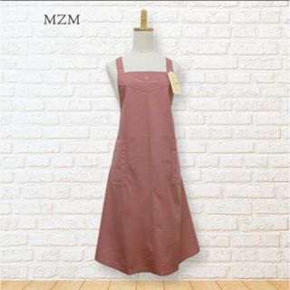 【新品未使用】mzm エプロン　ピンク(その他)