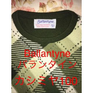 バランタインカシミヤ ニット/セーター(レディース)の通販 24点