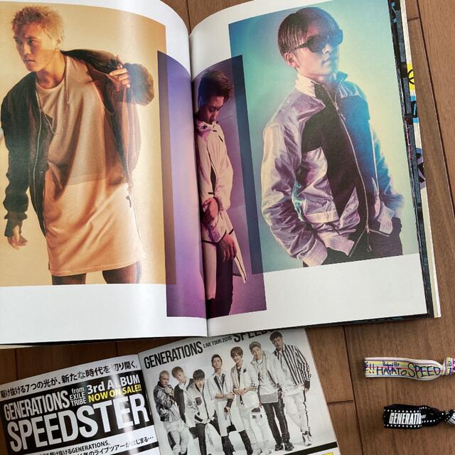 GENERATIONS(ジェネレーションズ)のGENERATIONSグッズ各種 ツアーパンフレット speedster エンタメ/ホビーのタレントグッズ(アイドルグッズ)の商品写真