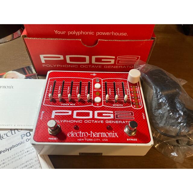 electro-harmonix POG2