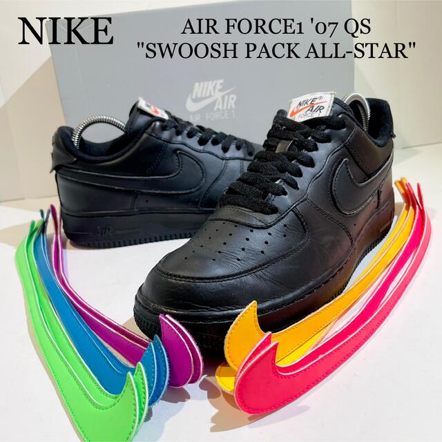 NIKE/ナイキ★AIRFORCE1/エアフォース1★スウッシュパック★26.0