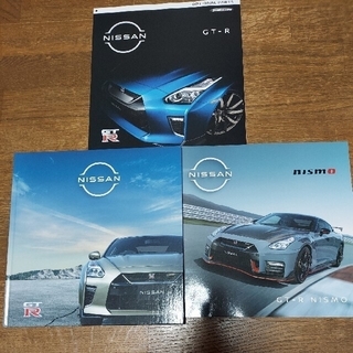 2022　日産　GT-R&ニスモ　カタログ(カタログ/マニュアル)