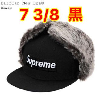 シュプリーム(Supreme)のsupreme newera earflap(キャップ)