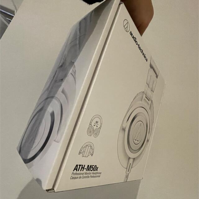 audio-technica 高音質ヘッドホン ATH-M50XWH | hospitaldeyumbo.gov.co