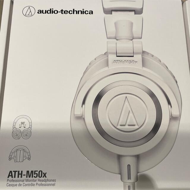 audio-technica(オーディオテクニカ)のaudio-technica 高音質ヘッドホン ATH-M50XWH スマホ/家電/カメラのオーディオ機器(ヘッドフォン/イヤフォン)の商品写真