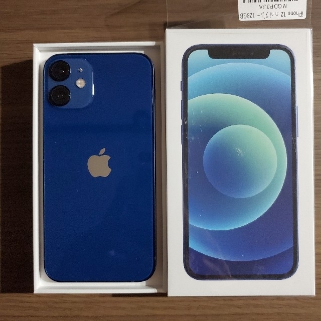 iPhone 12 mini ブルー 128 GB SIMフリー美品 オマケ付き - inisnu.ac.id