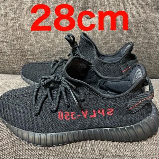 アディダス(adidas)のYEEZY BOOST 350 V2 28cm 黒赤(スニーカー)