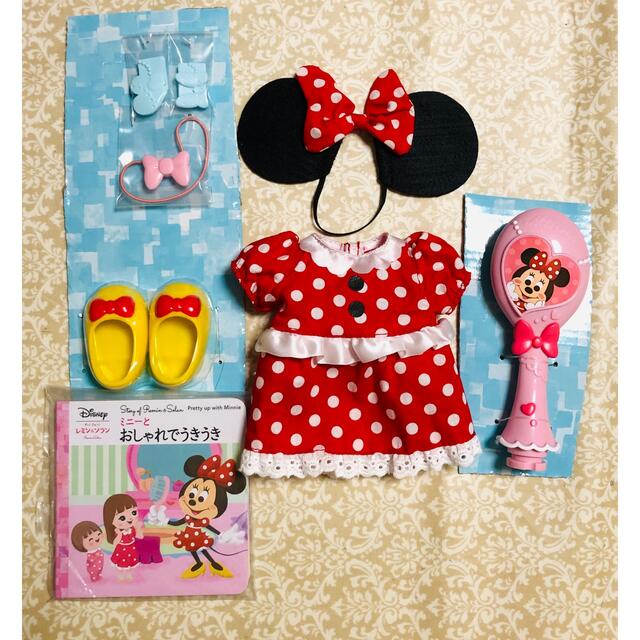 Disney(ディズニー)の【新品未使用】レミン&ソラン　ミニーちゃん　お洋服セット ハンドメイドのぬいぐるみ/人形(人形)の商品写真