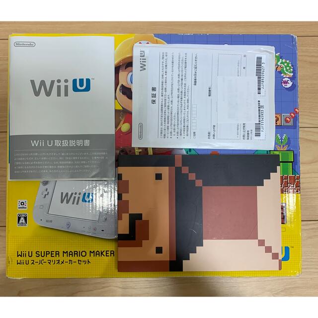 Wii U(ウィーユー)のNintendo Wii U WII U スーパーマリオメーカー セット エンタメ/ホビーのゲームソフト/ゲーム機本体(家庭用ゲーム機本体)の商品写真