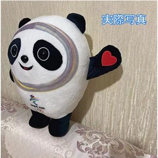 ビンドゥンドゥン 2022 北京オリンピックマスコットぬいぐるみ 抱き枕