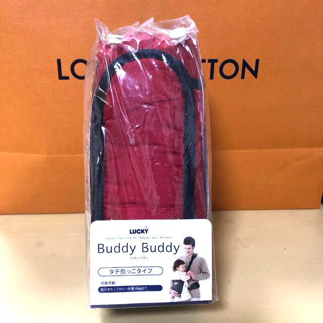 ????新品未使用????抱っこ紐????Buddy Buddy????