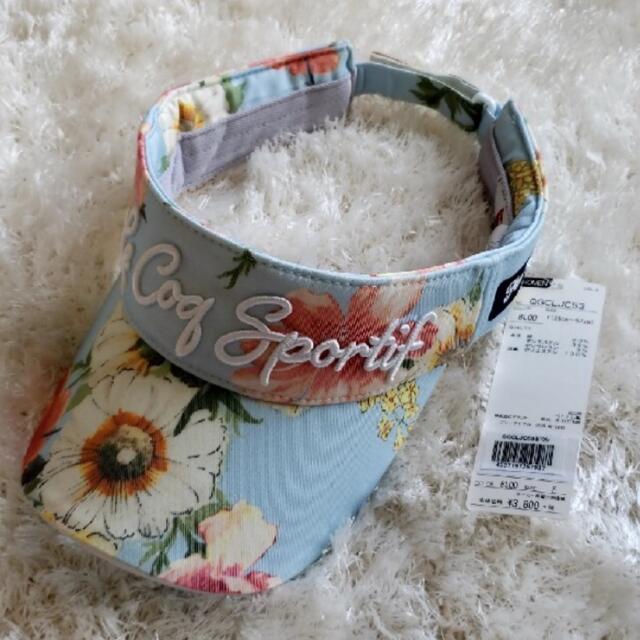 店 ルコックスポルティフ キャップ メンズ テニスウェア ルコック テニス レディース 小物 ユニセックス アクセサリー ブランド 帽子 スポーツウェア 暑さ対策 2023年春夏モデル QTBVJC23