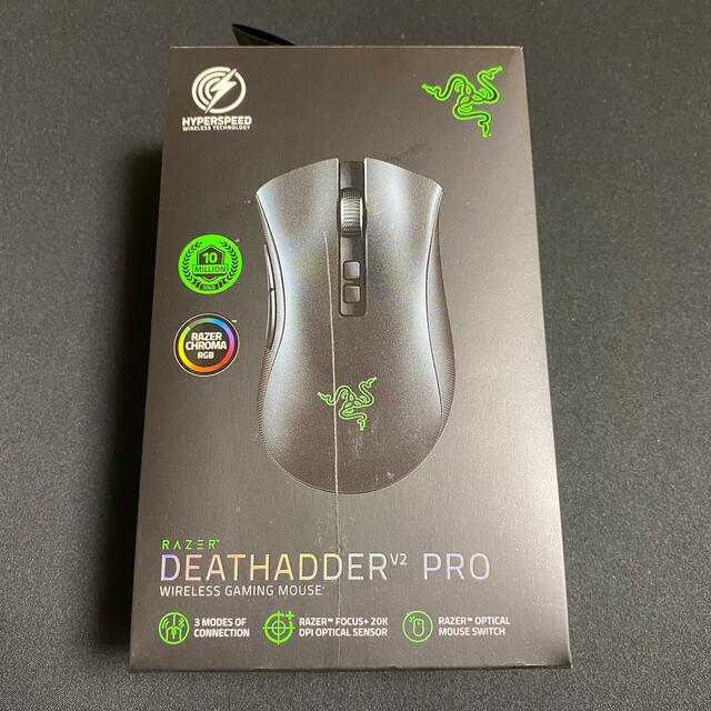 Razer DEATHADDER V2 PRO ゲーミングマウス RZ01-03Razerシリーズ名