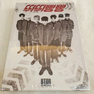 btob　未開封CD　뛰뛰빵빵 (Beep Beep)(K-POP/アジア)