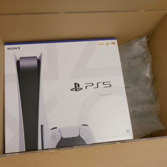 PS5   ディスクドライブ 軽量版  新品未開封