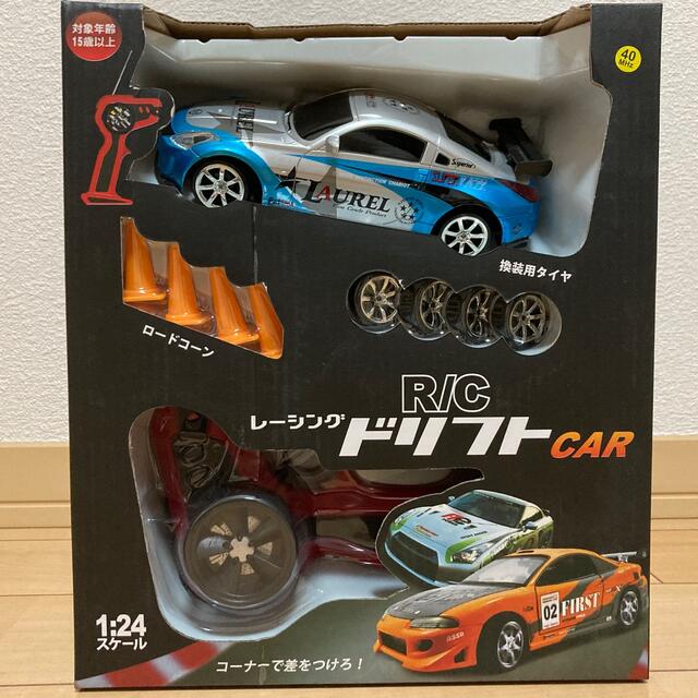 最終値下げ！ レーシング RC ドリフト ラジコンカー Z33 フェアレディZ エンタメ/ホビーのおもちゃ/ぬいぐるみ(トイラジコン)の商品写真