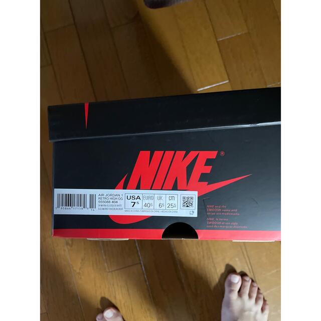 NIKE エアジョーダン1