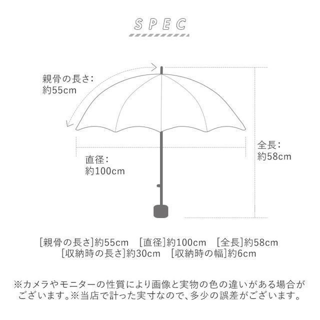 amusant sous la pluie 耐風折りたたみ傘 55cm レディースのファッション小物(傘)の商品写真