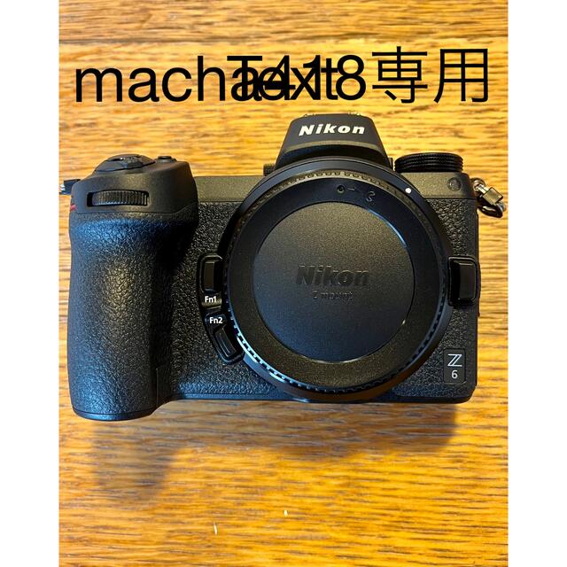 ◆2月17日迄出品◆新品◆Nikon Z6ボディ◆付属品◆メーカー保証期間中