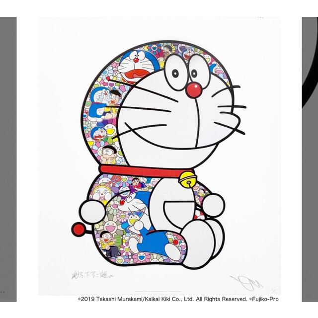お気に入り おすわりドラえもん「オーイのび太君!!」 ポスター作品