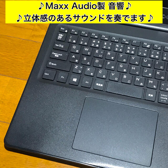 DELL(デル)のノートパソコン Windows11 本体 オフィス付き Office SSD搭載 スマホ/家電/カメラのPC/タブレット(ノートPC)の商品写真