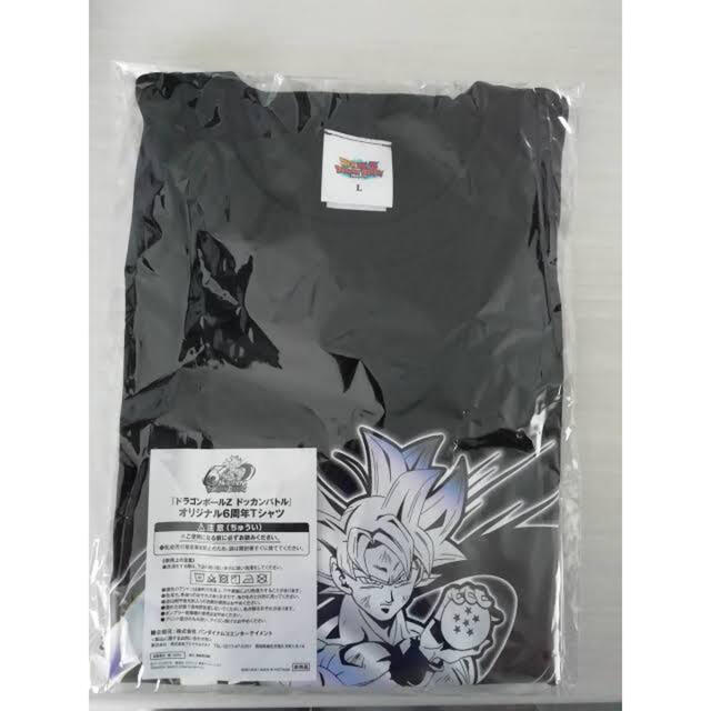 エンタメ/ホビードラゴンボール ドッカンバトル6周年Tシャツ