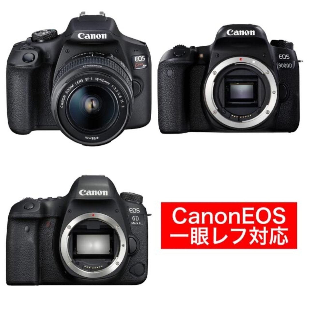 新商品！スーパーズームレンズ！Canon一眼レフ用！これは凄い！遠くの ...