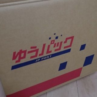 カタログギフト(人文/社会)