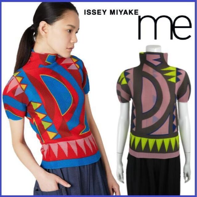 ISSEY MIYAKE(イッセイミヤケ)の極美品 2021年新作 イッセイミヤケ プリーツ カットソー プリーツプリーズ レディースのトップス(シャツ/ブラウス(半袖/袖なし))の商品写真