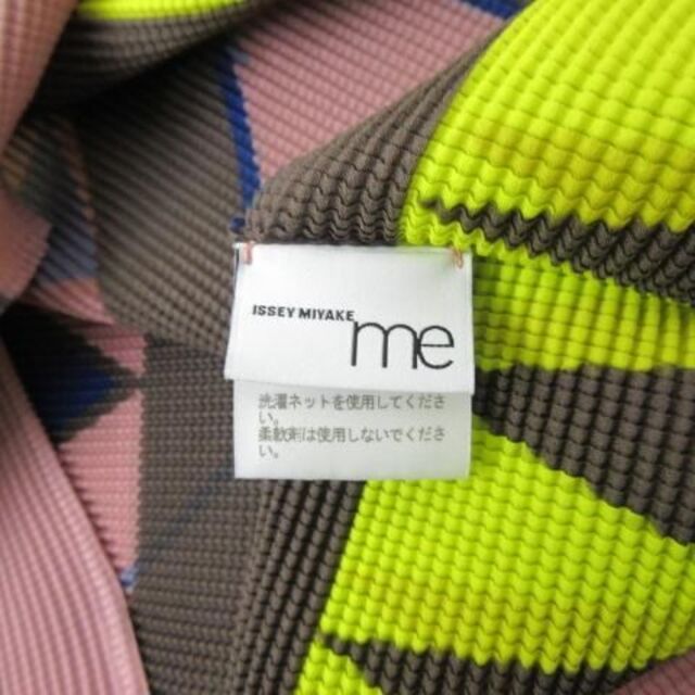 ISSEY MIYAKE(イッセイミヤケ)の極美品 2021年新作 イッセイミヤケ プリーツ カットソー プリーツプリーズ レディースのトップス(シャツ/ブラウス(半袖/袖なし))の商品写真