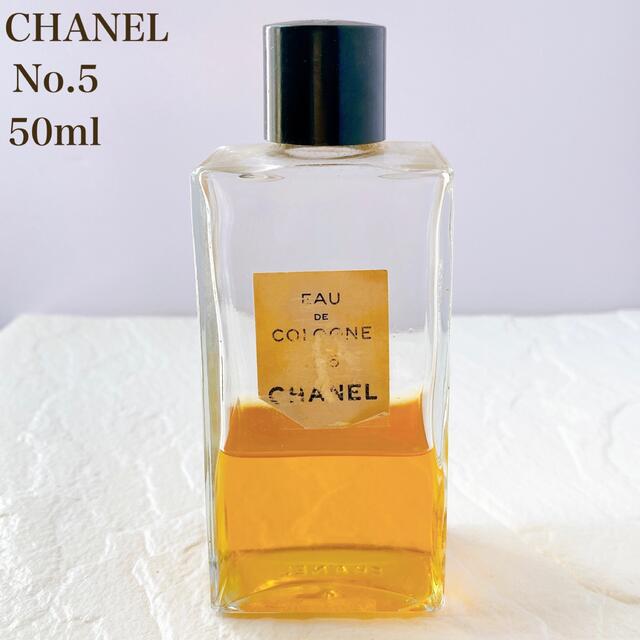 人気　CHANEL シャネル No.5 オーデコロン　50ml 香水 | フリマアプリ ラクマ