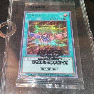 遊戯王 団結の力 ブルシク ブルーシークレットの通販 by guzewski's