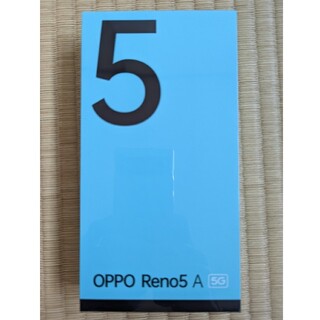 OPPO Reno 5A 128GB シルバーブラック CPH2199