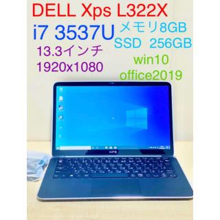 デル(DELL)のDell xps L322X I7 3537U 8GB/ 256GB FHD(ノートPC)