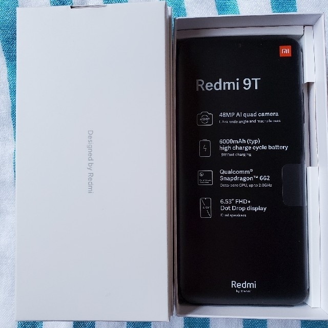 ANDROID(アンドロイド)のXiaomi Redmi 9T  simフリー 64GB 未使用 スマホ/家電/カメラのスマートフォン/携帯電話(スマートフォン本体)の商品写真