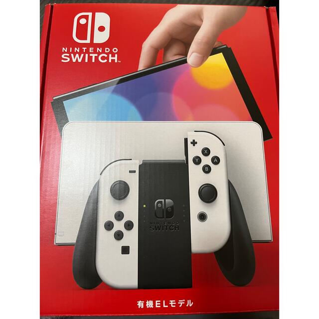 Nintendo Switch（有機ELモデル）